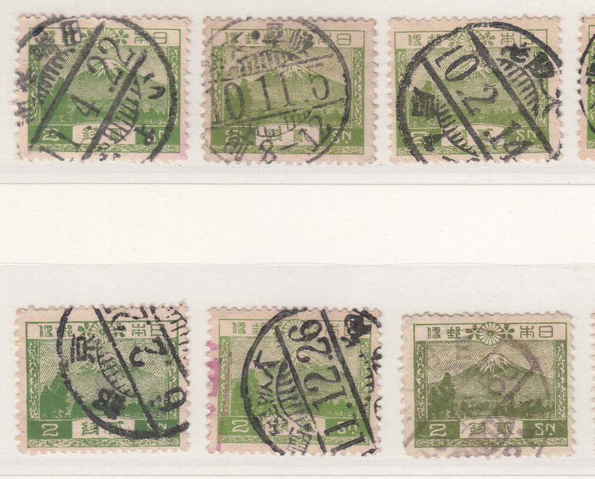 (0346)風景２銭36枚　消印各種_画像2