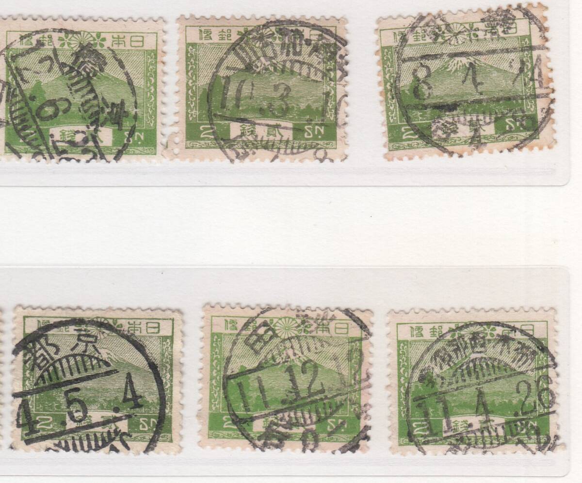 (0351)風景２銭26枚、田型　消印各種_画像5