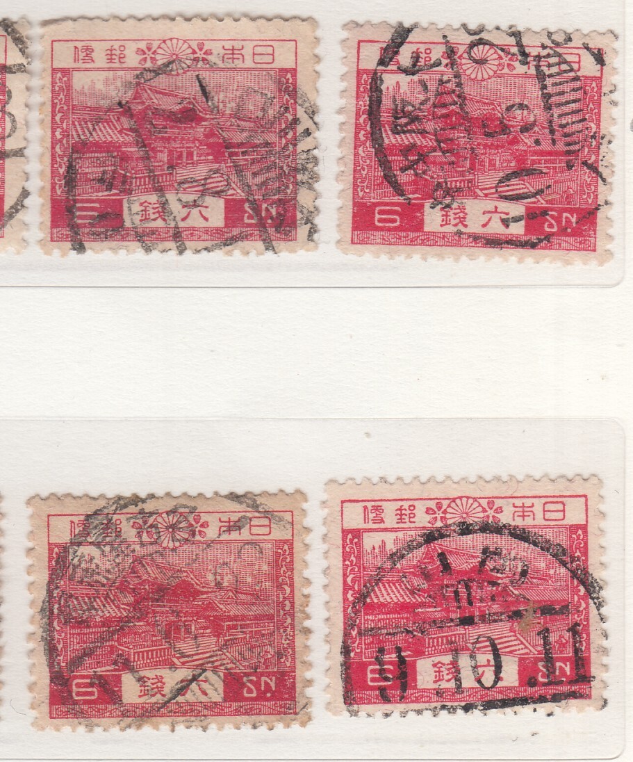 (0360)１次風景６銭、10銭　24枚　消印各種_画像4
