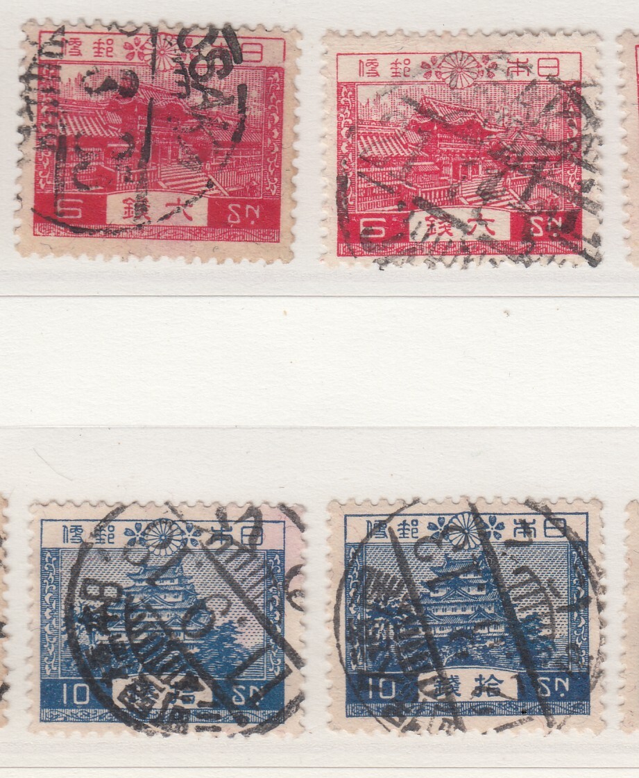 (0360)１次風景６銭、10銭　24枚　消印各種_画像6