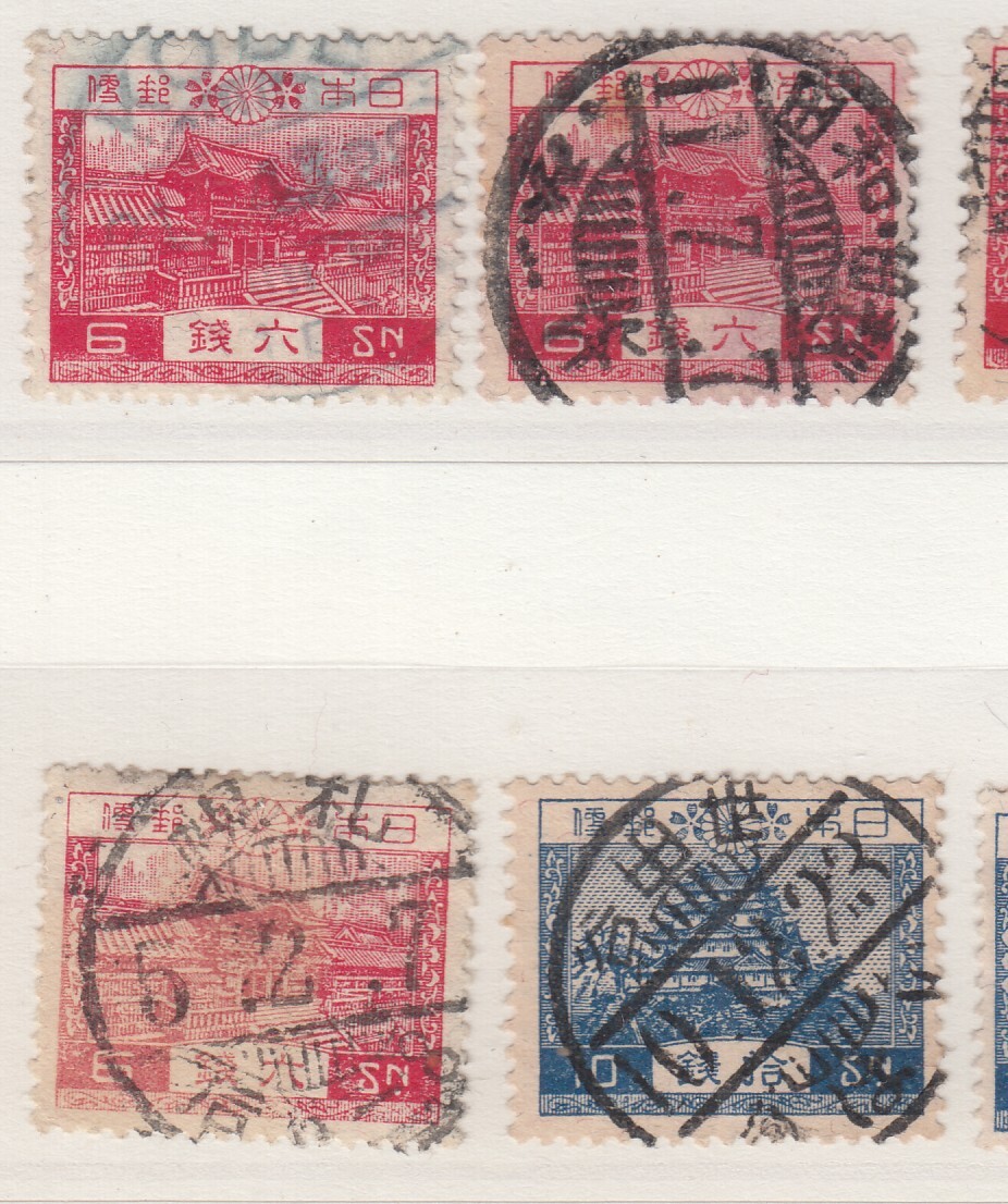 (0360)１次風景６銭、10銭　24枚　消印各種_画像5