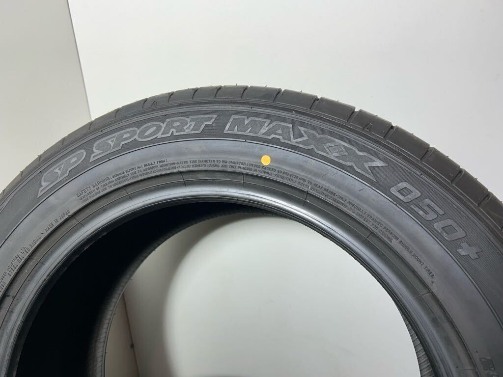 送料無料 255/55R18 109Y 2017年未使用夏タイヤ4本 (SDL019)ダンロップ スポーツマックス 050+ 255/55/18 255 55 18_画像3