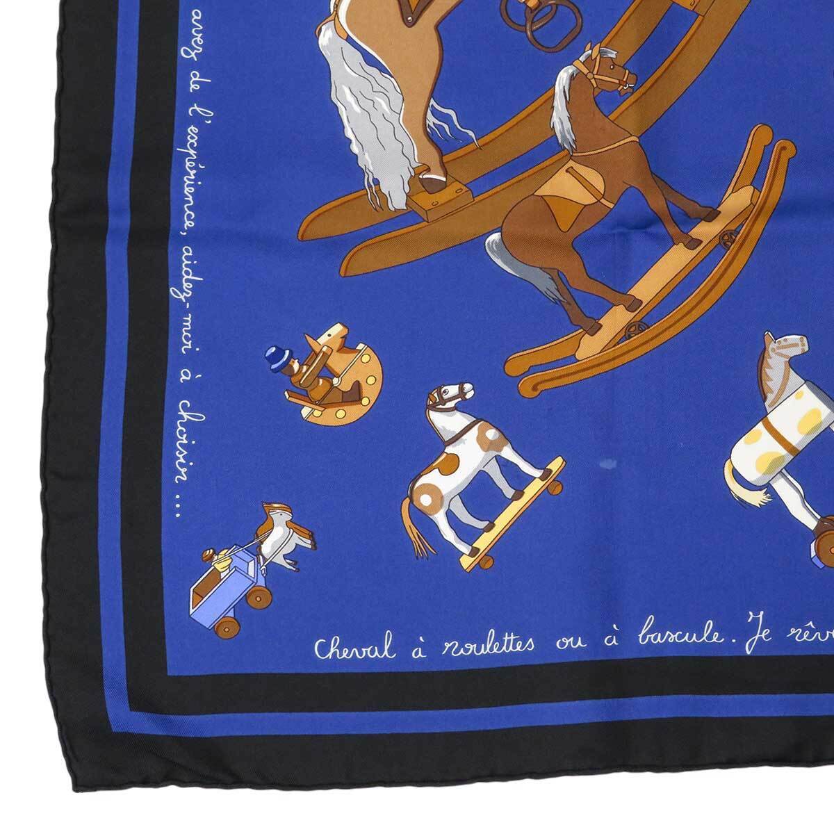 エルメス カレ 90 Raconte moi le Cheval お馬の話をして スカーフ ユニセックス ブルー ブラック ブラウン 中古 【アパレル・小物】_画像3