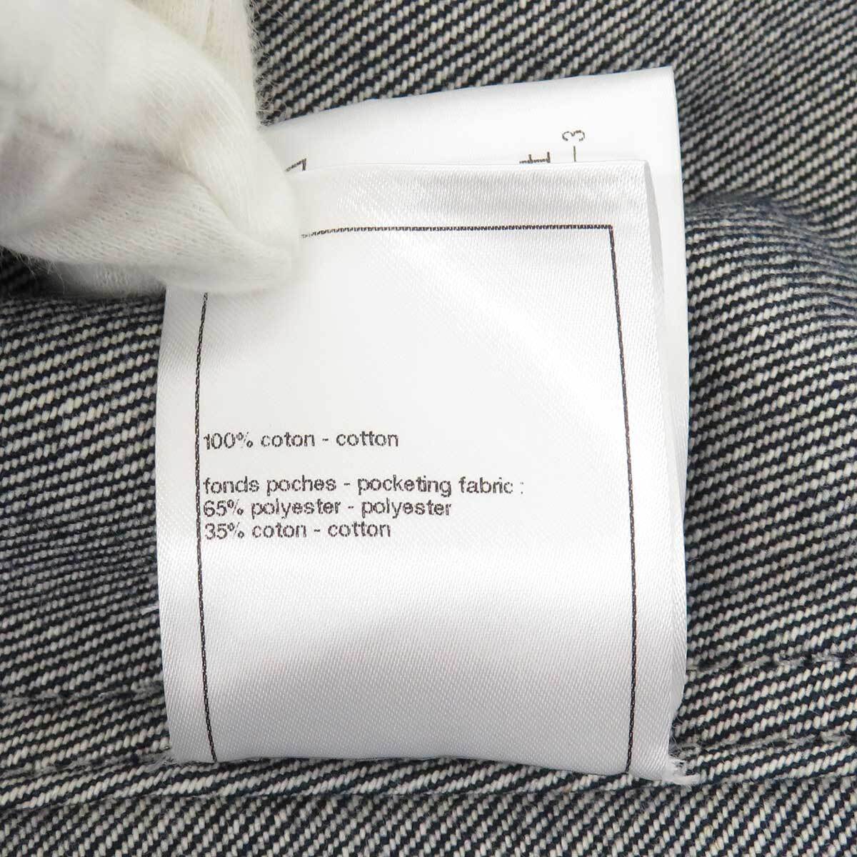 シャネル ココマーク ロングスリーブ デニムジャケット P78799V71012 レディース ブルー CHANEL [美品] 中古 【アパレル?小物】