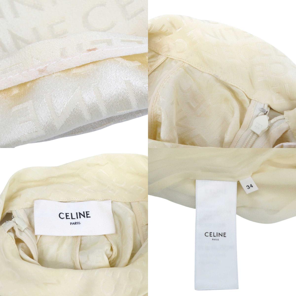 セリーヌ シルク ロングスリーブ ワンピース 2R82F326S レディース ライトイエロー CELINE 中古 【アパレル?小物】