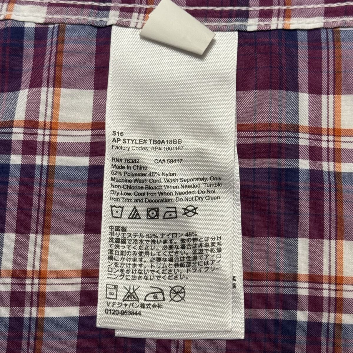 Timberland ティンバーランド 半袖ボタンダウンシャツ チェック S