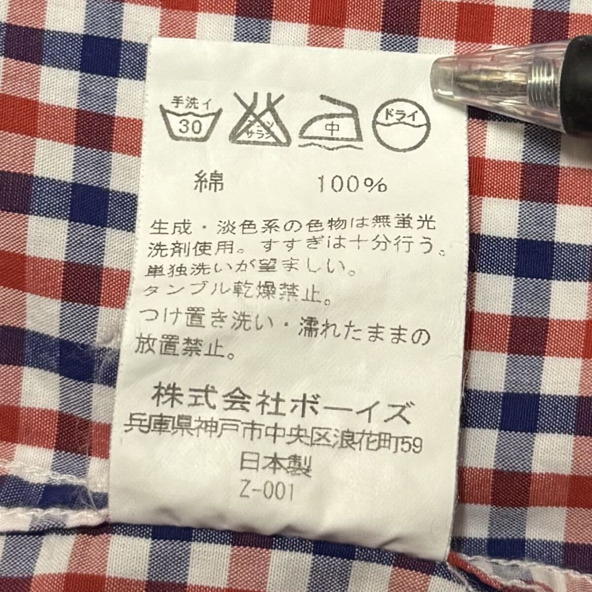 Gymphlex ジムフレックス 長袖ボタンダウンシャツ 刺繍 ギンガムチェック M_画像6