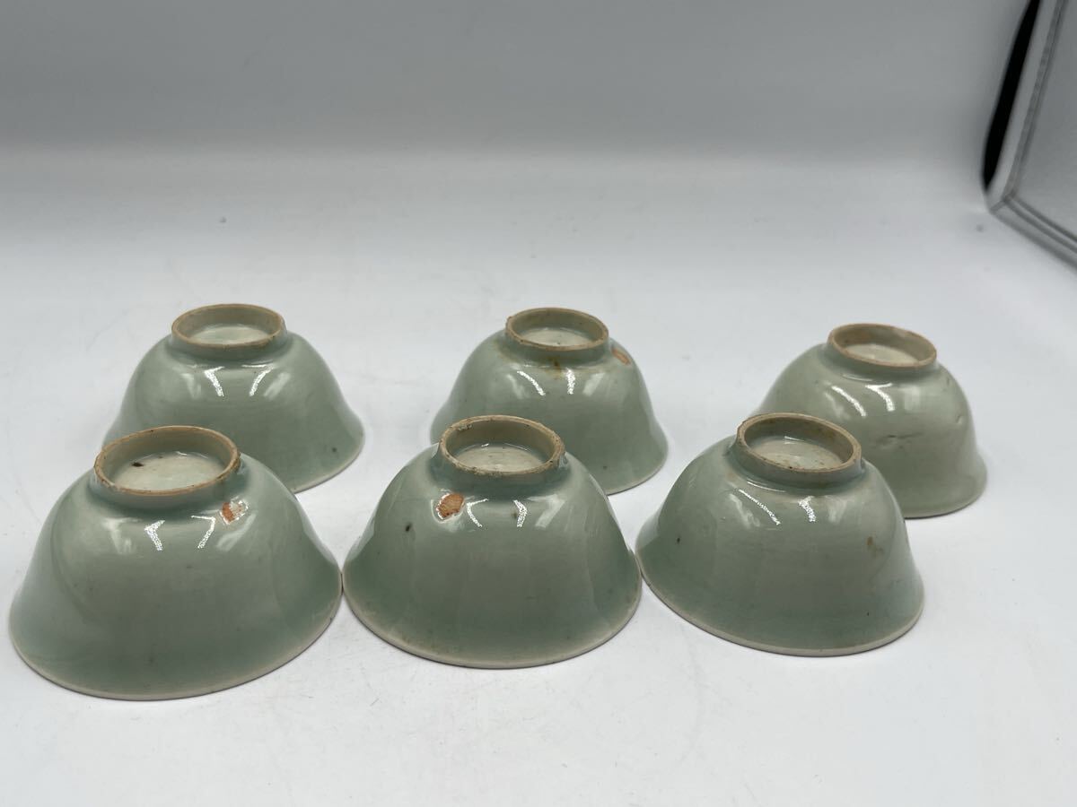 清風(fēng)與平 青磁 ぐい呑 六客 煎茶道具 茶道具 茶碗 茶器 京焼　サイズ6、7×3、2
