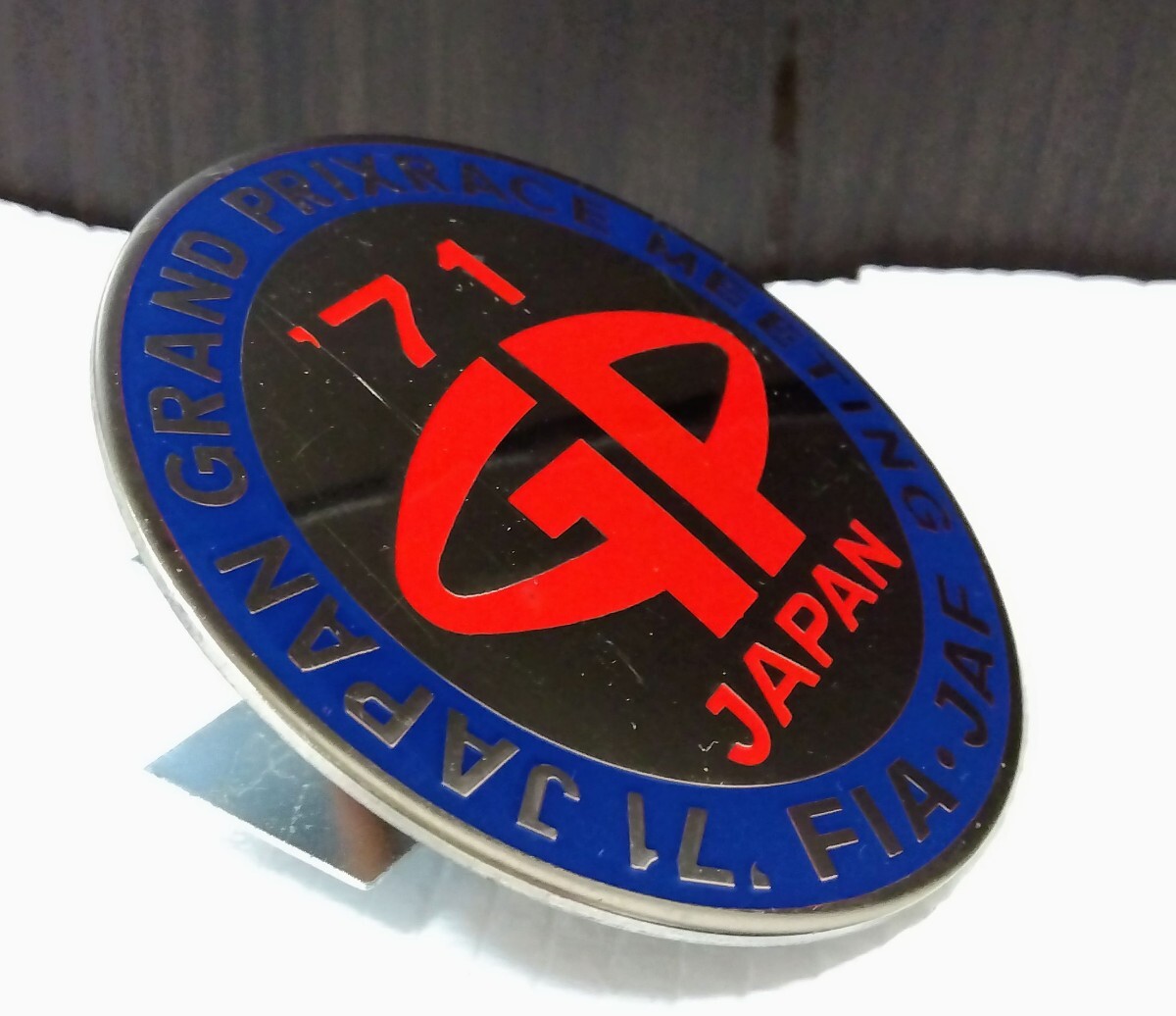 FIA JAF JAPAN GRAND PRIXRACE MEETING 1971 машина значок [ эта 2] решётка значок эмблема старый машина Япония Grand Prix 