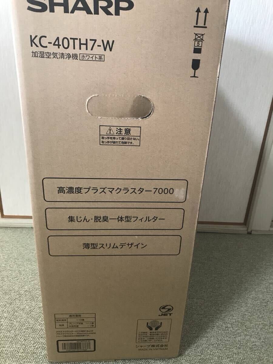 **SHARP sharp KC-40TH7-W увлажнение очиститель воздуха 18 татами "plasma cluster" система очищения воздуха ионами белый нераспечатанный товар не использовался товар **