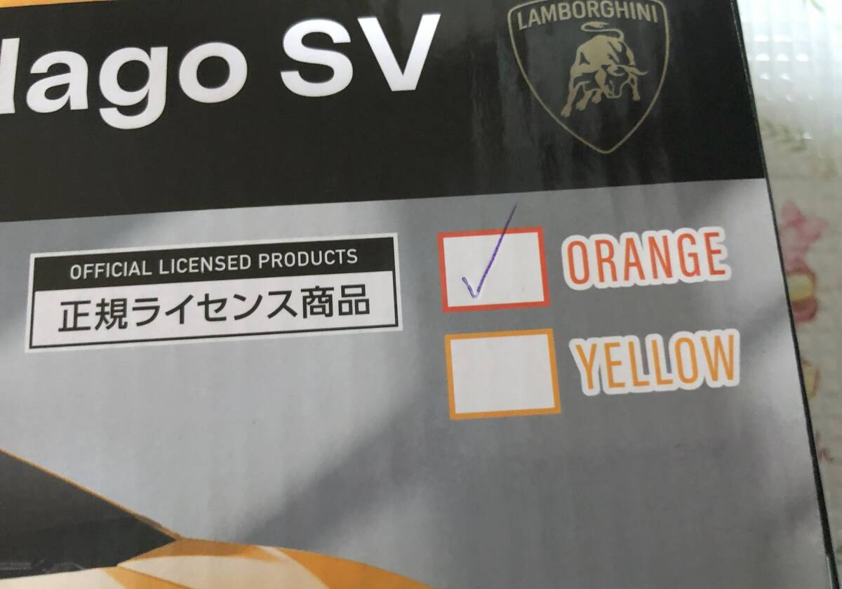  радиоконтроллер Lamborghini Murcielago super ve low che ( желтый & orange 2 шт. комплект ) 27MH specification 