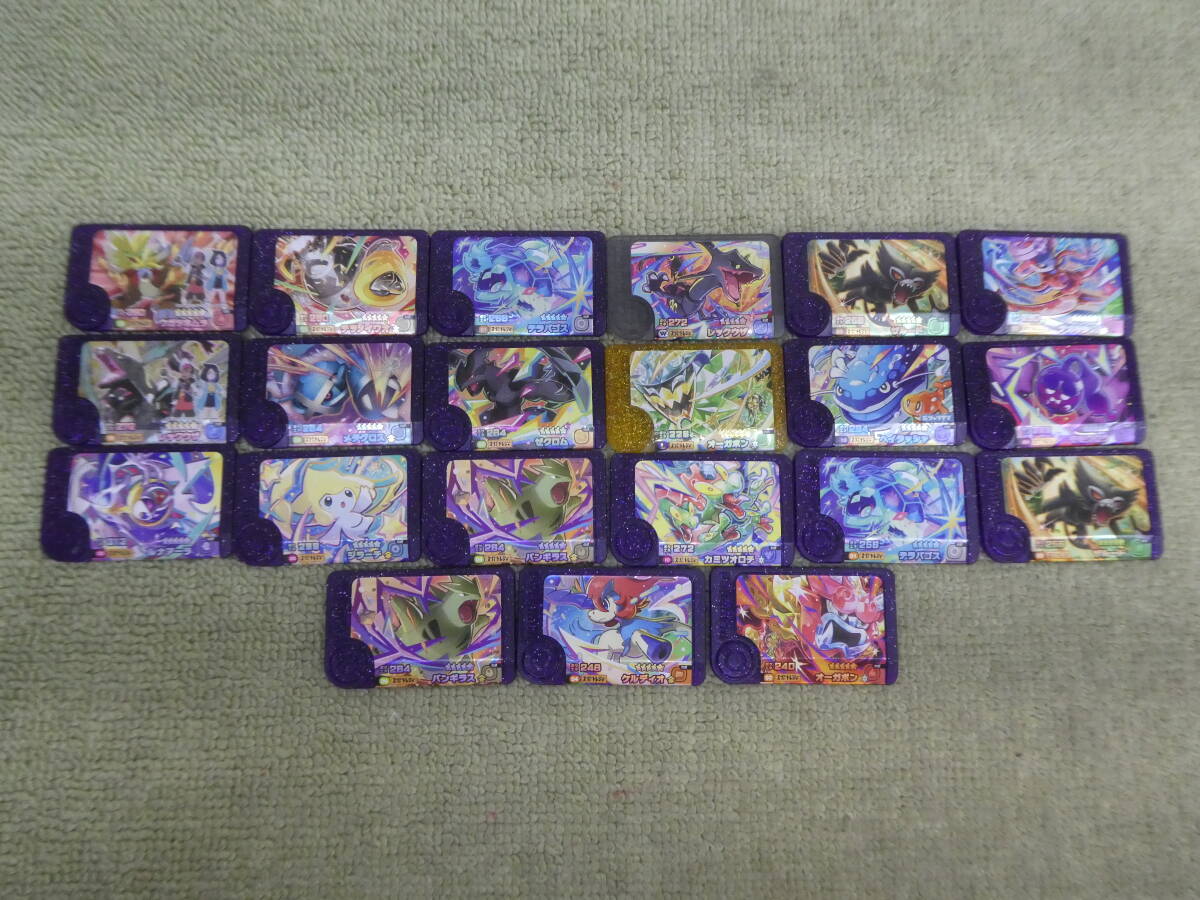 149-Z31) ポケモンフレンダ スーパートレジャーピック ワンダーレガシーピック 21點セット オーガポン レックウザ ウガツホムラ 等 ②