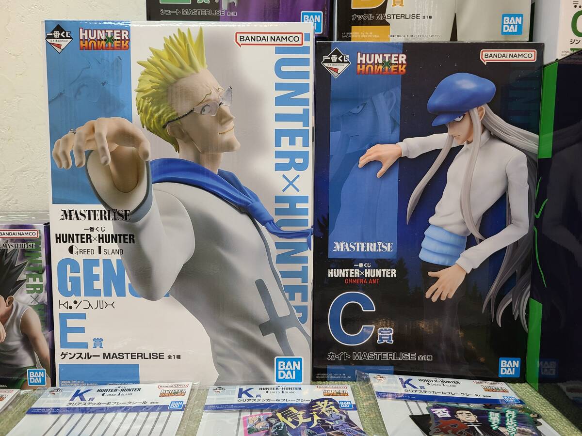 084-E43)未使用 未開封品 一番くじ HUNTER×HUNTER まとめ売り フィギュア ゴン ジン カイト メルエム 下位賞 グッズ 等 ハンターハンター