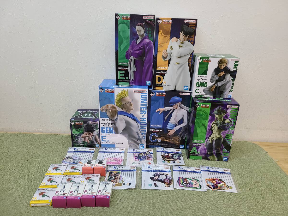 084-E43)未使用 未開封品 一番くじ HUNTER×HUNTER まとめ売り フィギュア ゴン ジン カイト メルエム 下位賞 グッズ 等 ハンターハンター