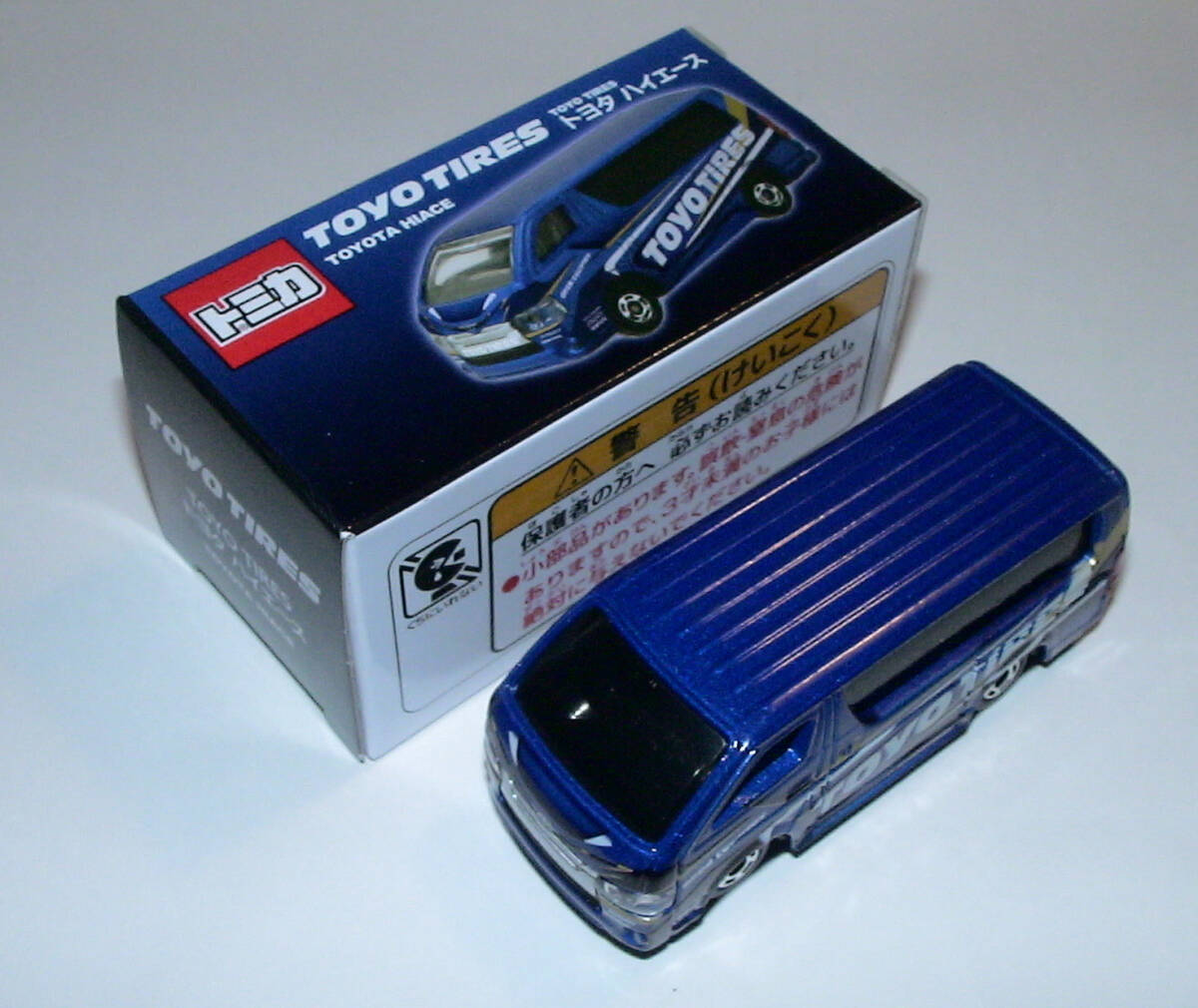 新品 トヨタハイエース TOYO TIRES + エヴァRT初号機トヨタハイエース セット_画像9