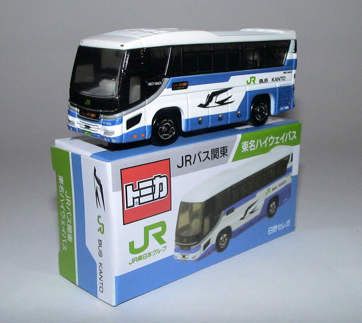 新品 JRバス関東 東名ハイウェイバス2025_画像3