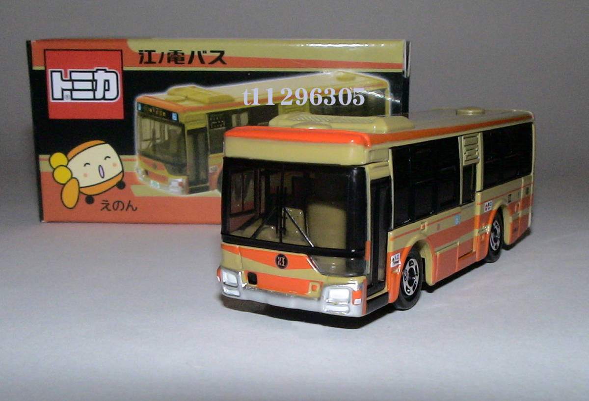 新品【江ノ電バス】三菱ふそうエアロスター2022 Ver.02_画像1