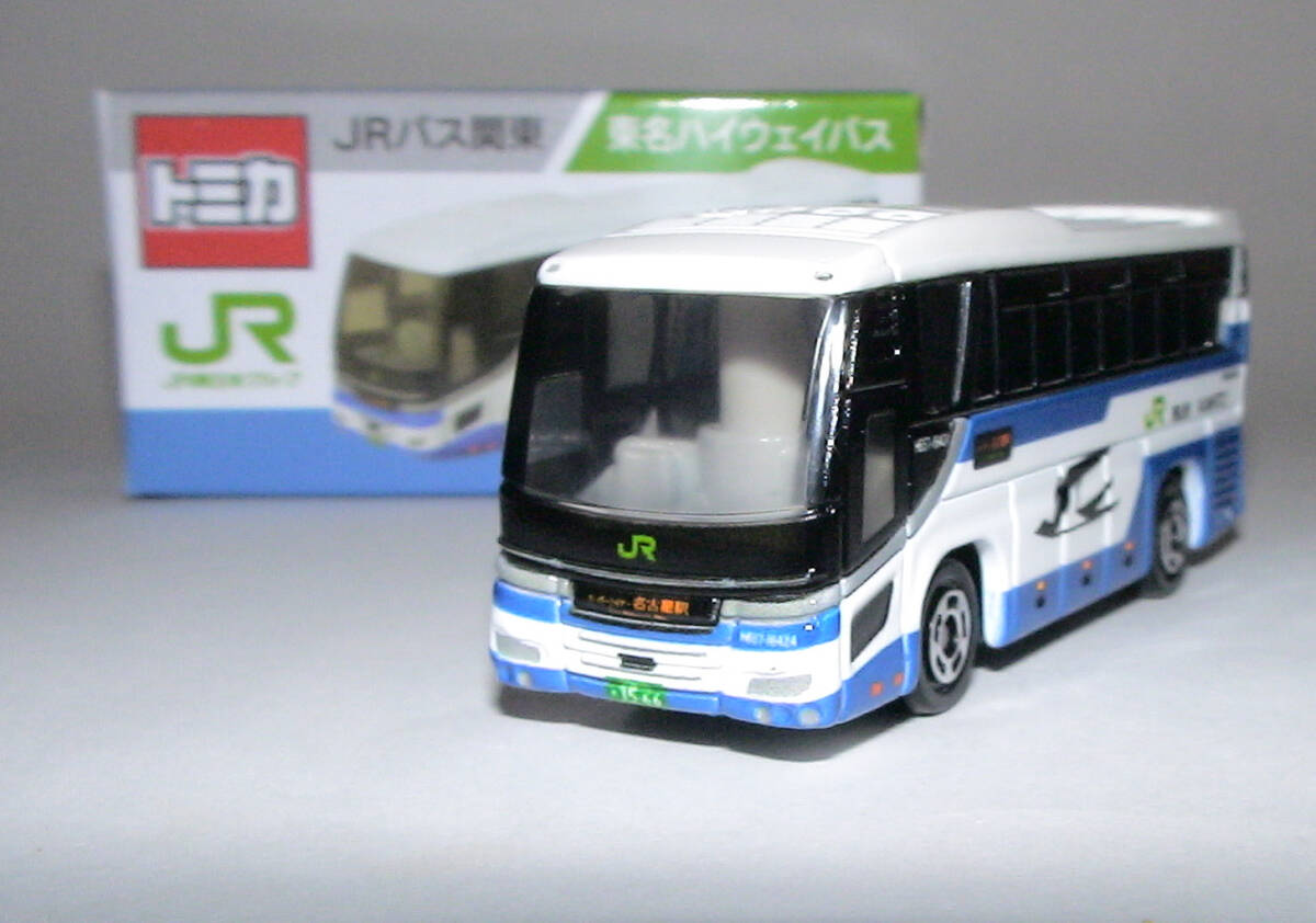 新品 JRバス関東 東名ハイウェイバス2025_画像1