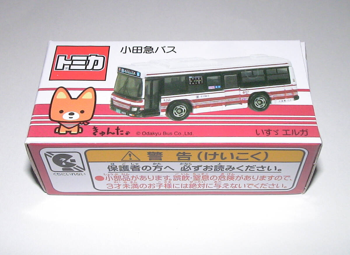トミカリミテットヴィンテージ 小田急バス+トミカ 小田急バス いすゞエルガセット 新品 _画像10