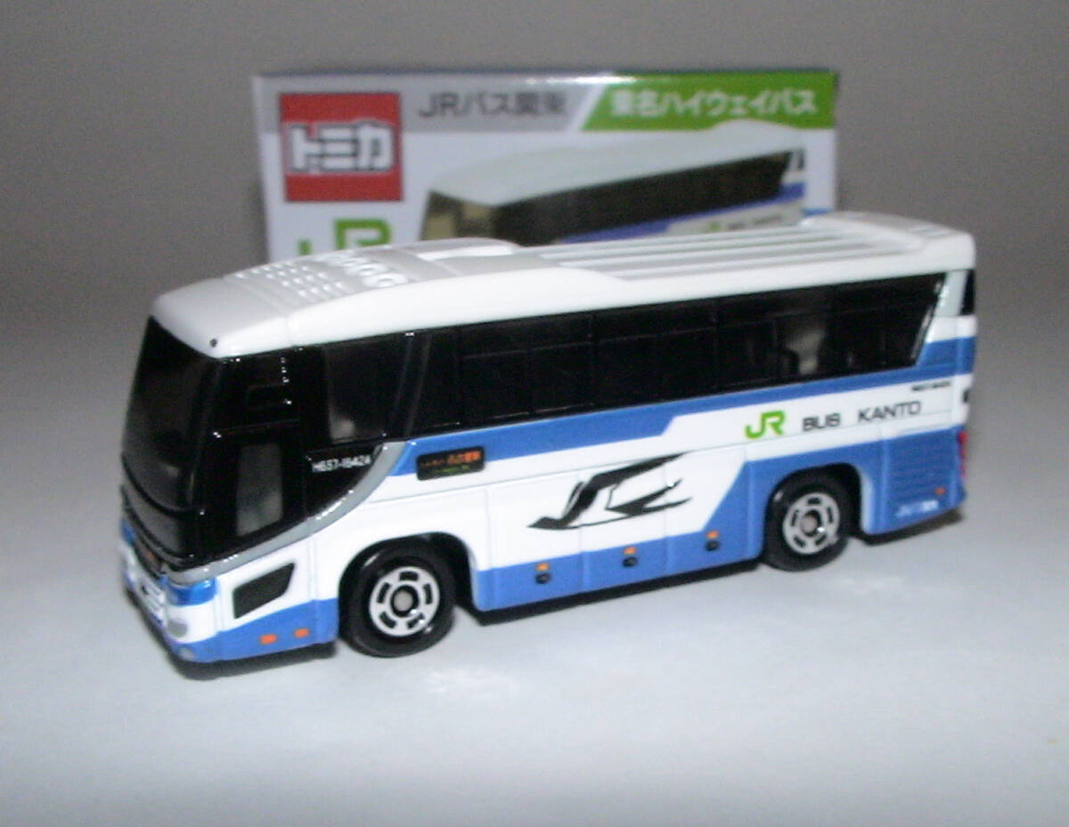 新品 JRバス関東 東名ハイウェイバス2025_画像4