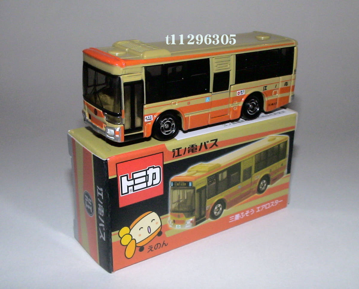 新品【江ノ電バス】三菱ふそうエアロスター2022 Ver.02_画像8