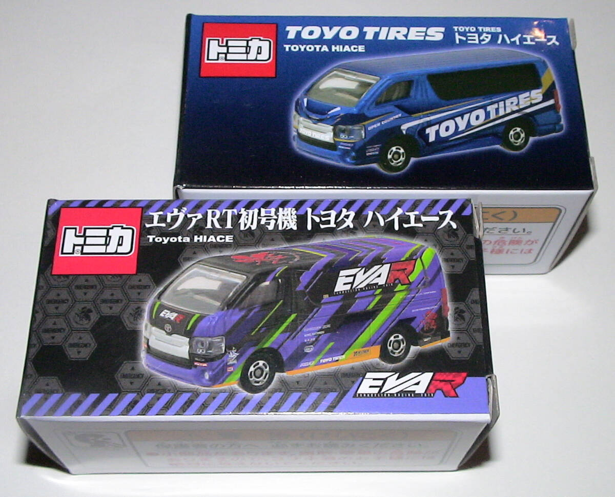 新品 トヨタハイエース TOYO TIRES + エヴァRT初号機トヨタハイエース セット_画像1