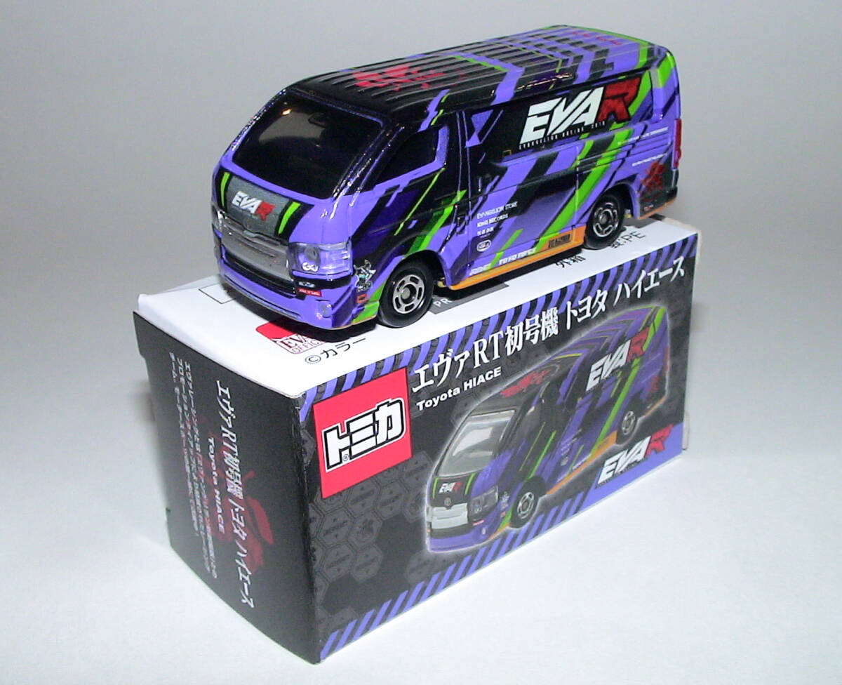 新品 エヴァRT初号機トヨタハイエース _画像2
