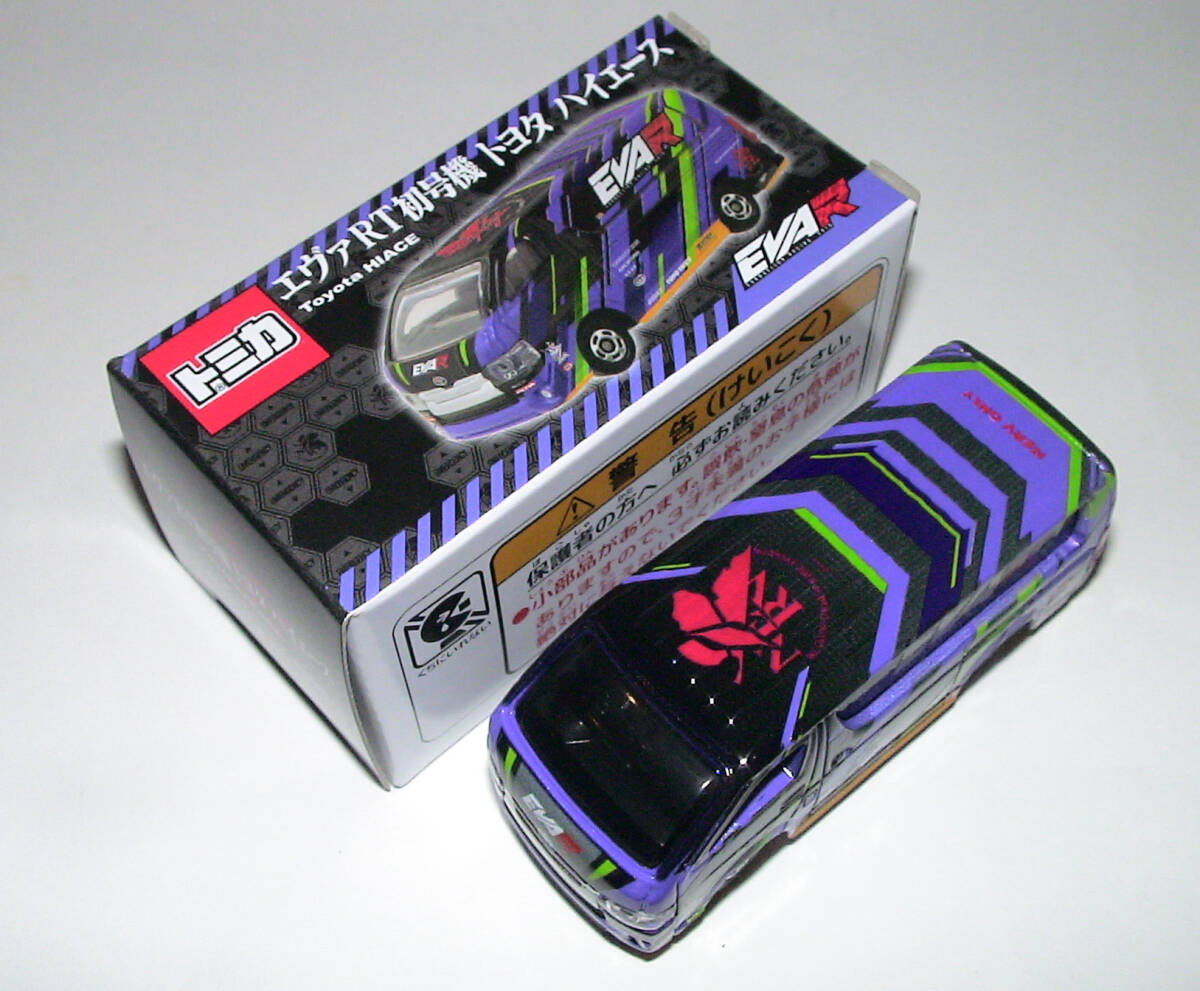 新品 エヴァRT初号機トヨタハイエース _画像8