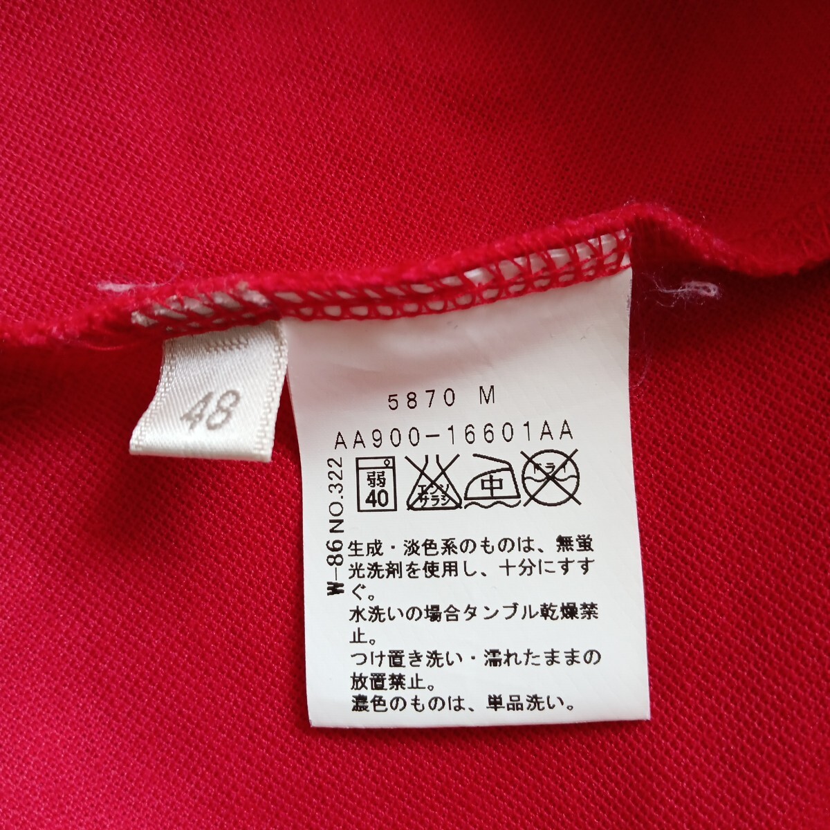 アダバット　ゴルフウェア　お洒落な半袖ポロシャツ　サイズ48　赤系　美品　日本製_画像8