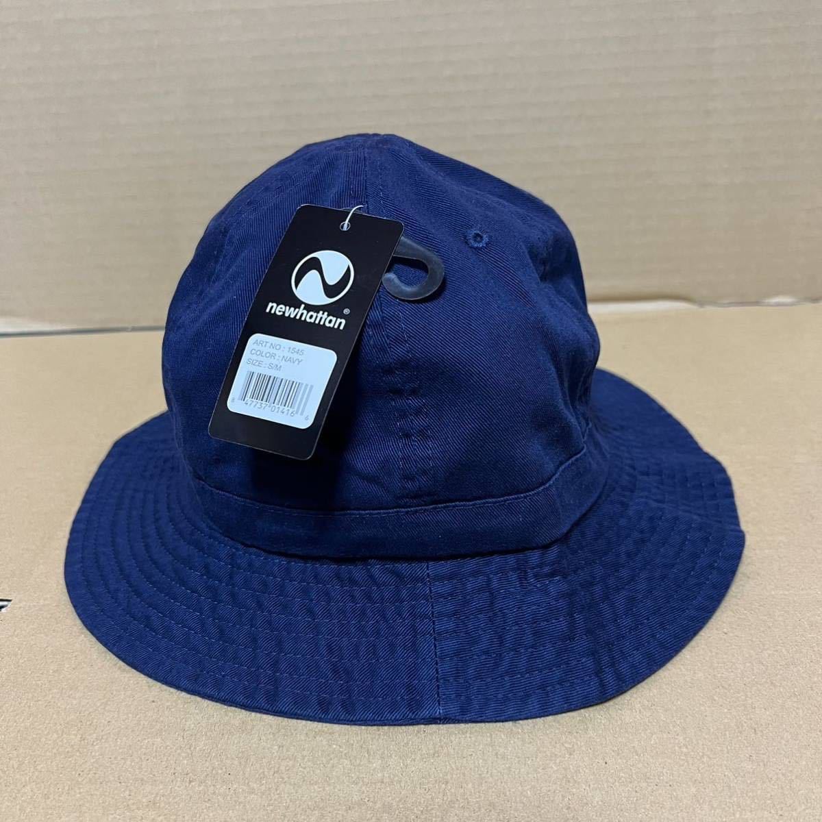 NEWHATTAN ツイルコットン ネイビー S/Mサイズ メトロハット バケハ ニューハッタン 帽子 紺色 NAVY★_画像2
