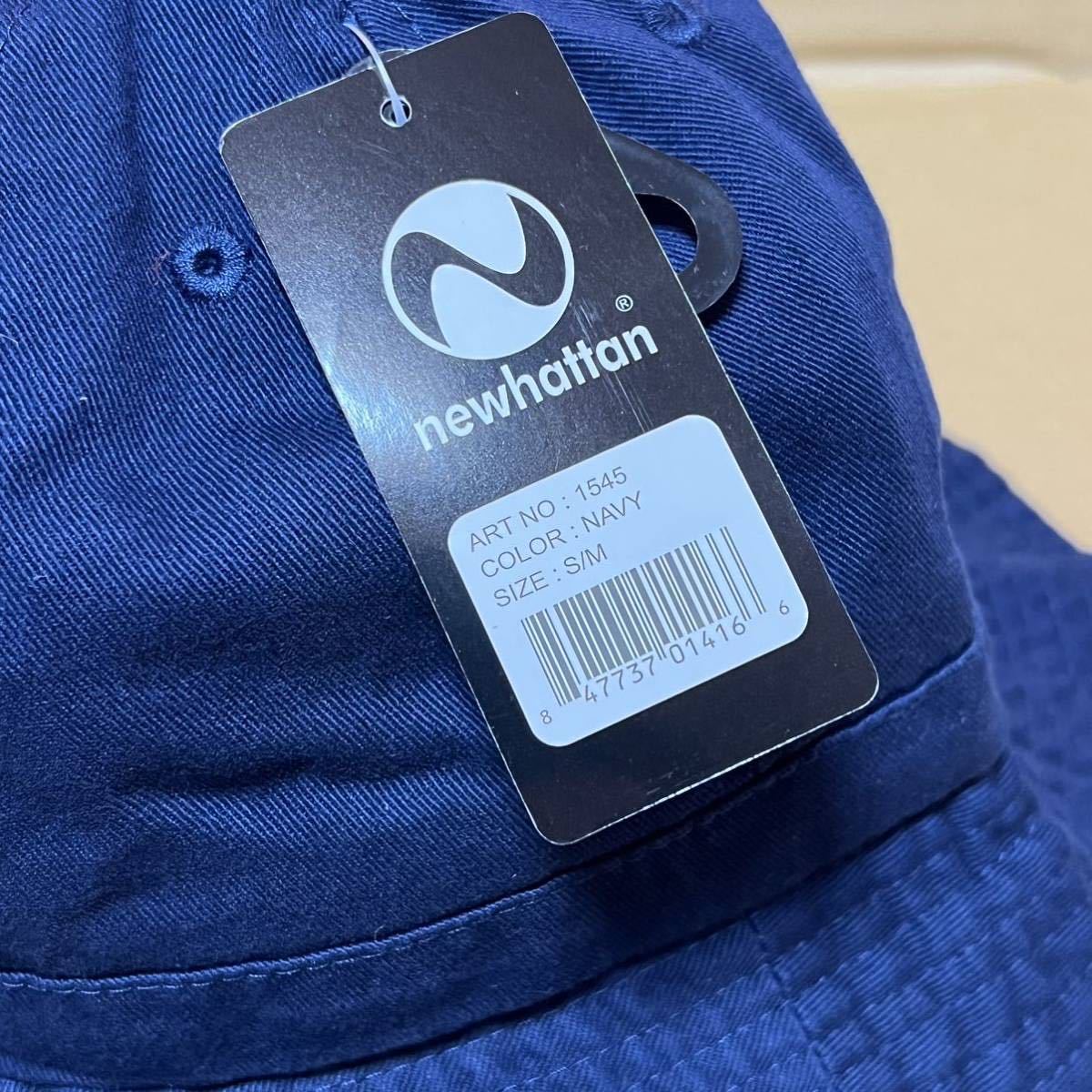 NEWHATTAN ツイルコットン ネイビー S/Mサイズ メトロハット バケハ ニューハッタン 帽子 紺色 NAVY★_画像4