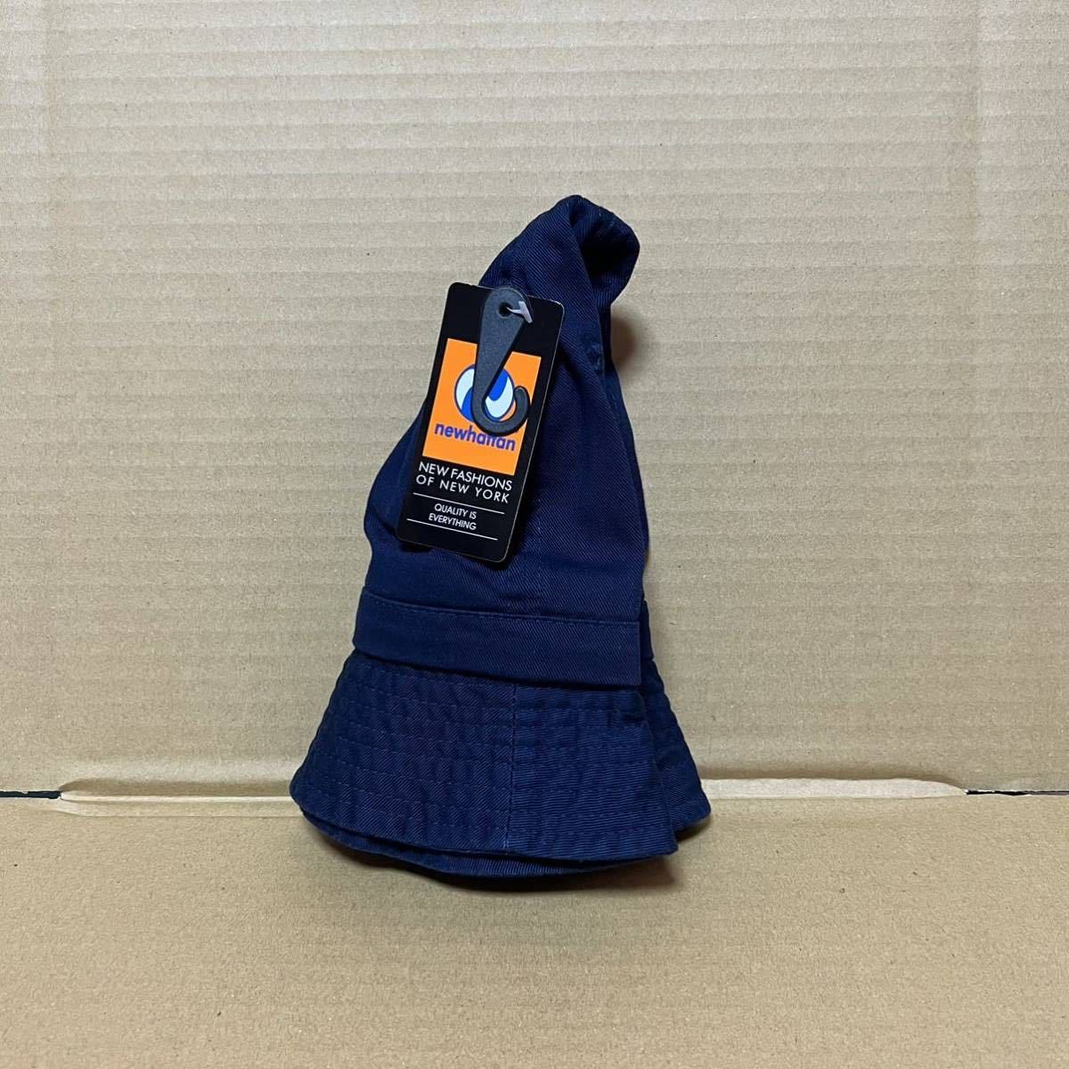 NEWHATTAN ツイルコットン ネイビー S/Mサイズ メトロハット バケハ ニューハッタン 帽子 紺色 NAVY★_画像5