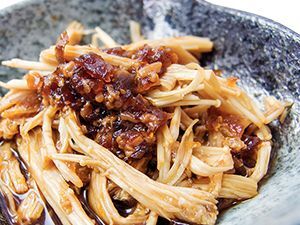 三升漬 200g×4袋 北海道の郷土料理の三升漬け【麹 醤油を漬け込んだ 手作り さんしょうづけ】醤油漬け【メール便対応】