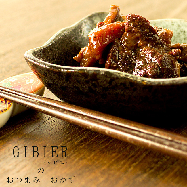 トド肉大和煮70g とどのジビエ 海のギャングのトドとおしょうゆの絶妙な味わい(トド出没注意)ご当地缶詰(北海道限定)貴重なとど肉_画像3