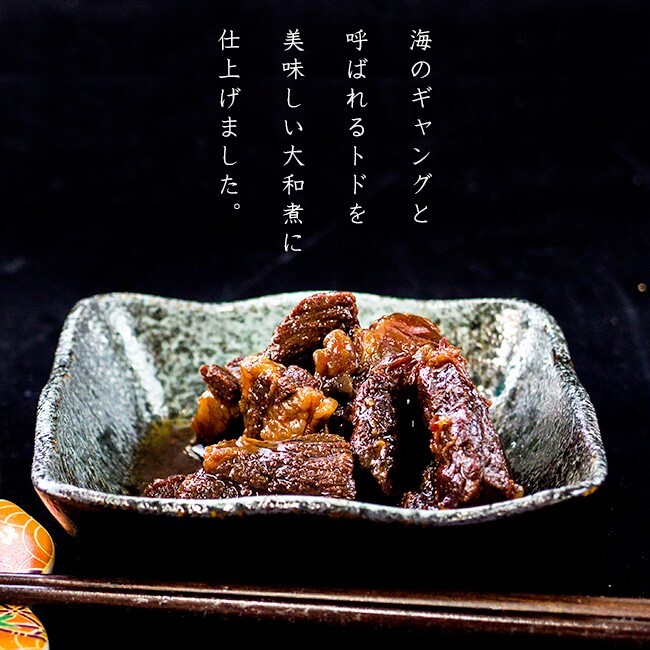 トド肉大和煮70g とどのジビエ 海のギャングのトドとおしょうゆの絶妙な味わい(トド出没注意)ご当地缶詰(北海道限定)貴重なとど肉_画像8
