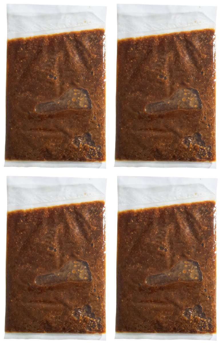 三升漬 200g×4袋 北海道の郷土料理の三升漬け【麹 醤油を漬け込んだ 手作り さんしょうづけ】醤油漬け【メール便対応】