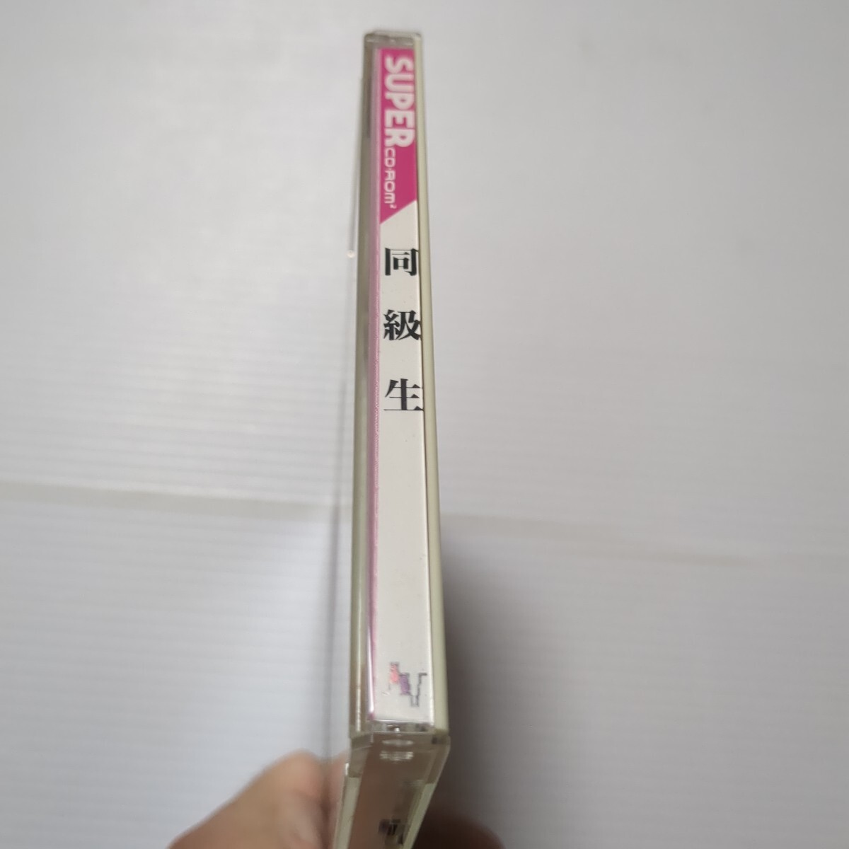 同級生 PCエンジン PCE_画像9