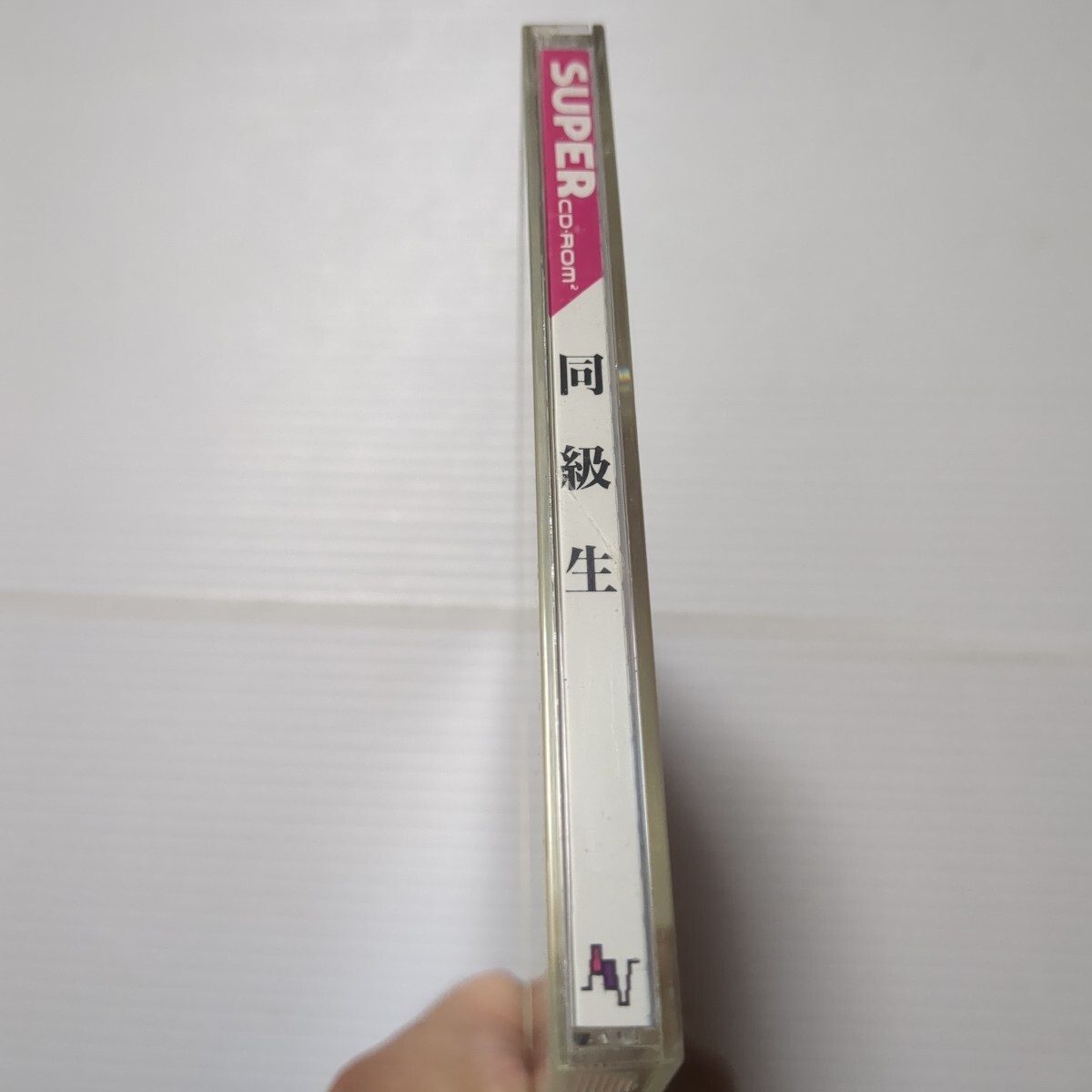 同級生 PCエンジン PCE_画像10