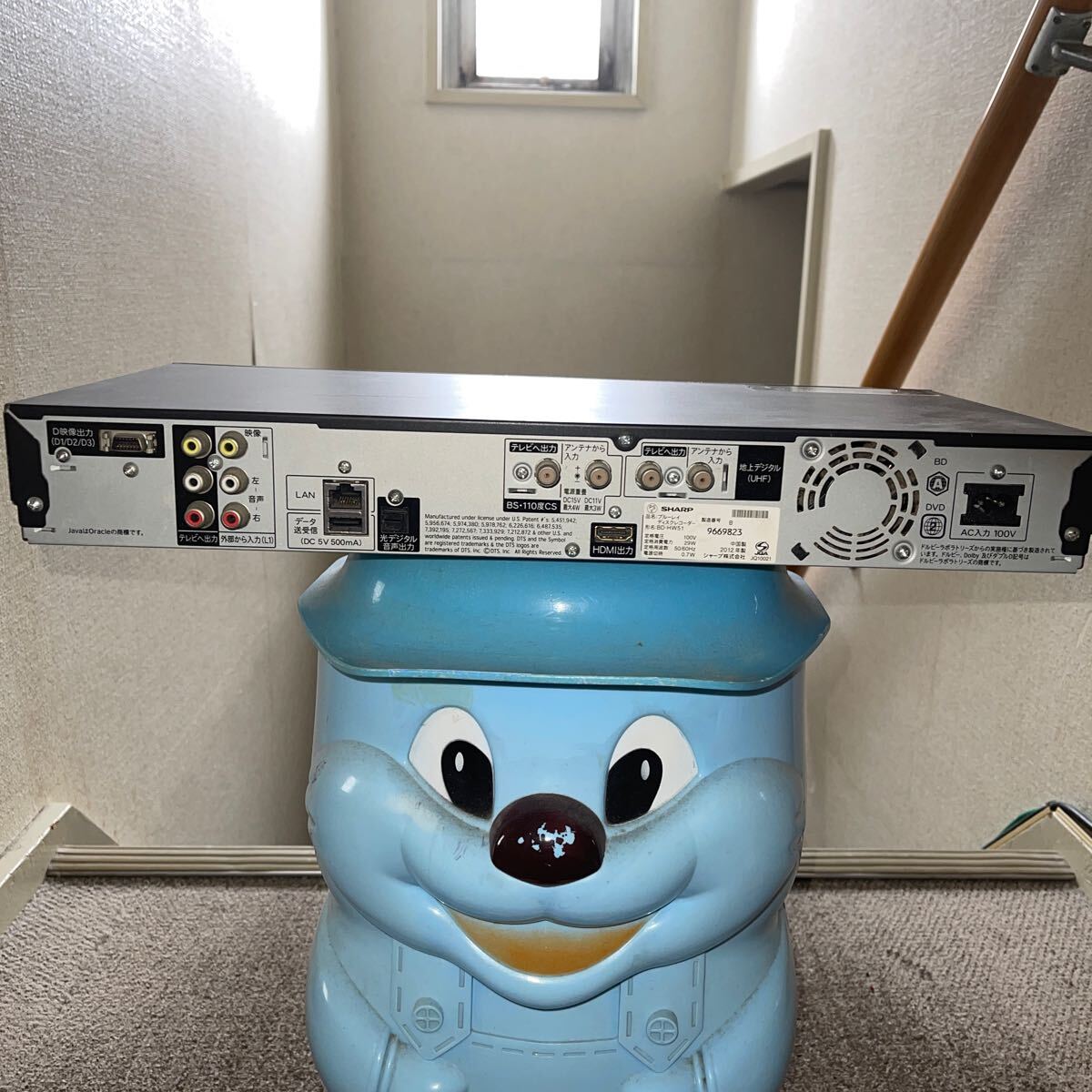 SHARP ブルーレイディスクレコーダー BD-HW51 