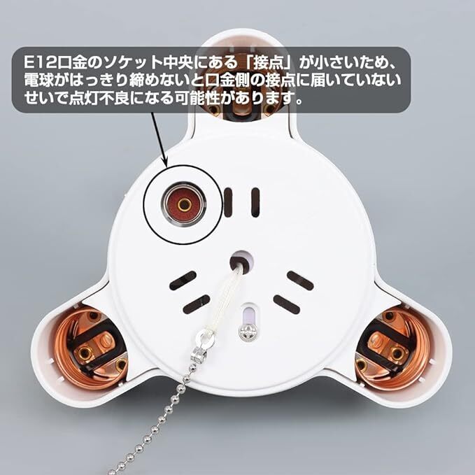 ledシーリングライト E26 ペンダントライト 3燈 60cm超長いチェーン付き 電球なし ナツメ球ソケット付 天井照明 照明器具 LED電球 MA577