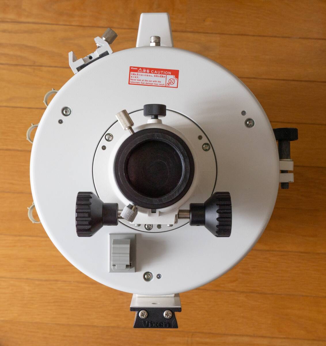 ビクセン　天體望遠(yuǎn)鏡　鏡筒　VC200L