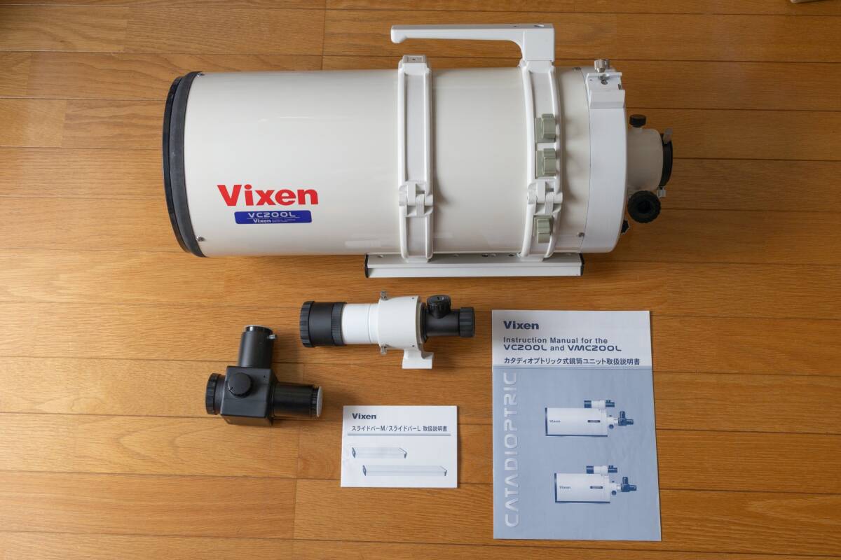 ビクセン　天體望遠(yuǎn)鏡　鏡筒　VC200L