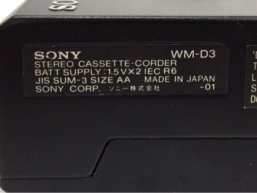 1円 SONY WALKMAN カセットプレーヤー WM-D3 オーディオ機器 現(xiàn)狀品 C111636