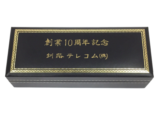 1円 ダンヒル ツイスト式 ボールペン 他 パイロット / パーカー シェーファー 等 萬(wàn)年筆 含 筆記用具 文房具 まとめ