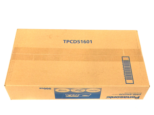 パナソニック DMR-BRS520 ブルーレイディスクレコーダー 外箱付 映像関連機器 Panasonic