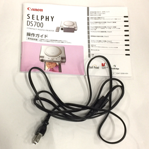 1円 Canon SELPHY DS700 コンパクトフォトプリンター 付属品あり A20341_画像8