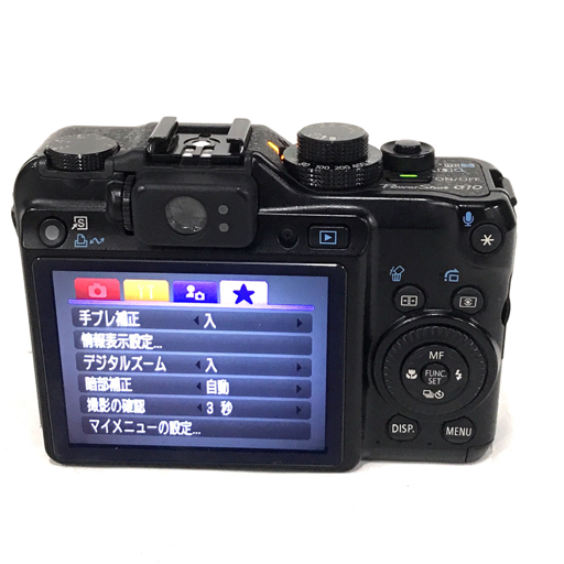 Canon PowerShot G10 コンパクトデジタルカメラ コンデジ 動(dòng)作確認(rèn)済 QG101-8
