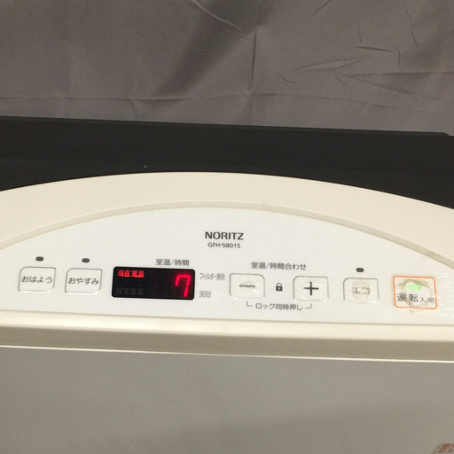 NORITZ ノーリツ GFH-5801S-W5 ガスファンヒーター LPガス 通電確認(rèn)済 現(xiàn)狀品 暖房器具