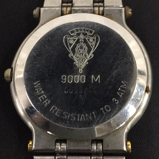 1円 グッチ クォーツ アナログ 腕時(shí)計(jì) メンズ 9000M デイト グレー文字盤(pán) 純正ブレス 未稼働 ファッション小物 GUCCI