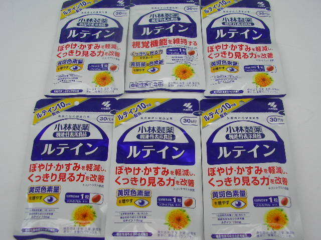 ☆新品?小林制薬　ルテイン　30日分　6袋